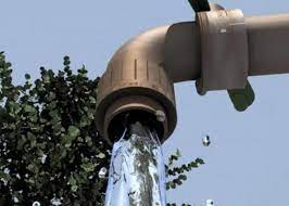 Benue Water Board