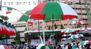 PDP-Convention