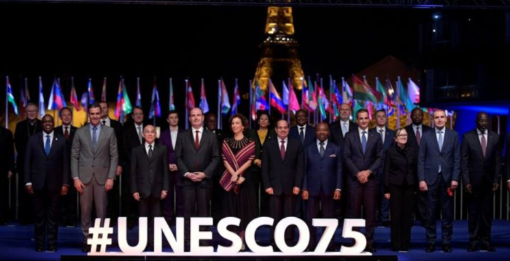 UNESCO
