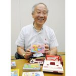 Masayuki Uemura, a Japanese home computer game pioneer whose Nintendo consoles sold millions of units worldwide, poses for a photo in Japan on July 10, 2013. Uemura, the lead architect behind Nintendo Co.’s trailblazing home game consoles, died Monday, Dec. 6, 2021, Ritsumeikan University said in a statement. He was 78. The cause of his death was not released. (Kyodo News via AP)