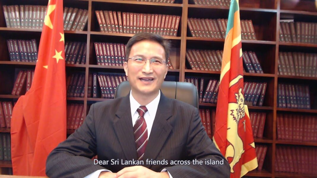 Ambassador of China to Sri Lanka Qi Zhenhong