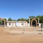 Federal-University-Gashua