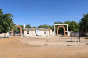 Federal-University-Gashua