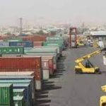 The Management of Kaduna Inland Dry Port