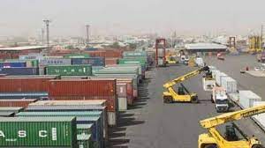 The Management of Kaduna Inland Dry Port