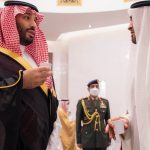 Crown Prince Mohammed bin Salman