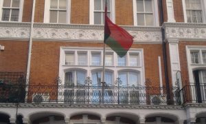 Belarusian-diplomat-suspected-of-being-attacked-in-UK