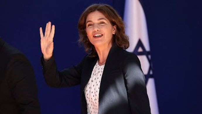 ISRAEL-POLITICS-GOVERNMENT