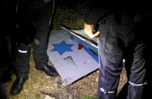 Navy helicopter crashes off Israeli coast; 2 pilots killed