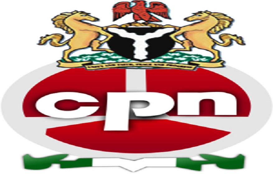 Computer-Professionals-Registration-Council-of-Nigeria