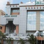 Jaiz Bank’s