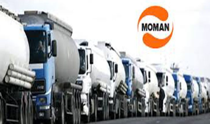 Major-Oil-Marketers-Association-of-Nigeria-MOMAN-727×430