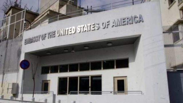 US-Embassy