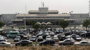 Abuja
