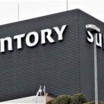 Suntory