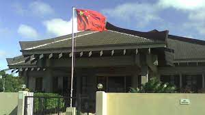The Embassy of the People’s Republic of China in Nigeria,