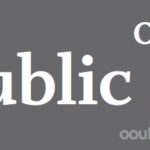 Onuha logo