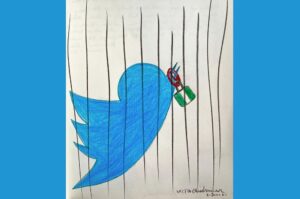 Twitter