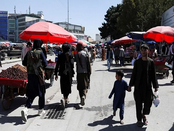 afghan