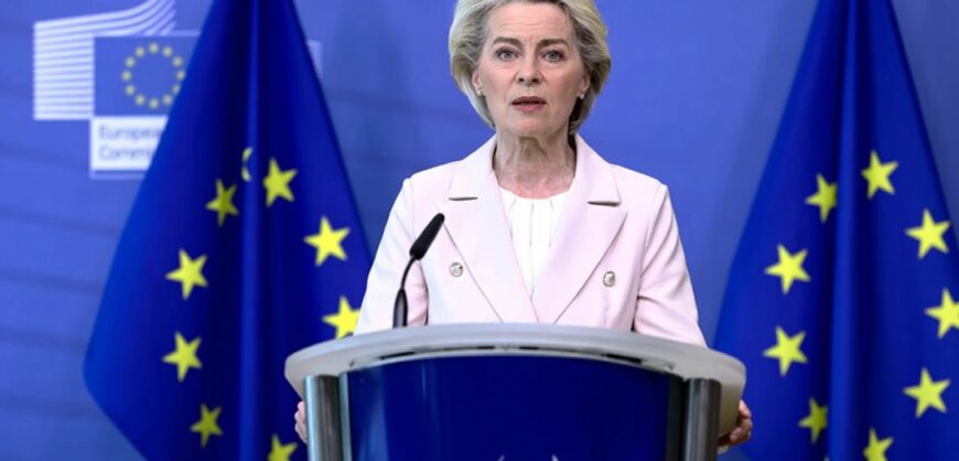 European Commission President Ursula von der Leyen