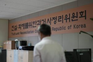 Peter Møller, attorney and co-head of the Danish Korean Rights Group, stands as he files documents at the Truth and Reconciliation Commission in Seoul, South Korea, Tuesday, Aug. 23, 2022. Dozens of South Korean adoptees who were sent to Danish parents as children in the 1970s and ‘80s have formally demanded Tuesday, Aug 23, 2022, the South Korean government investigate the circumstances surrounding their adoptions, which they say were corrupted by systemic practices that falsified or obscured children’s origins. (AP Photo/Lee Jin-man)