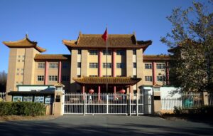 A street view of the front of the Chinese Embassy in Canberra is seen in this May 26, 2005 file picture. REUTERS/Tim Wimborne/Files TBW/YH