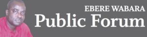 EBRE LOGO