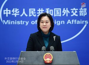 Hua-Chunying-Assistant-Foreign-Affairs-Minister-of-China-1-300×218