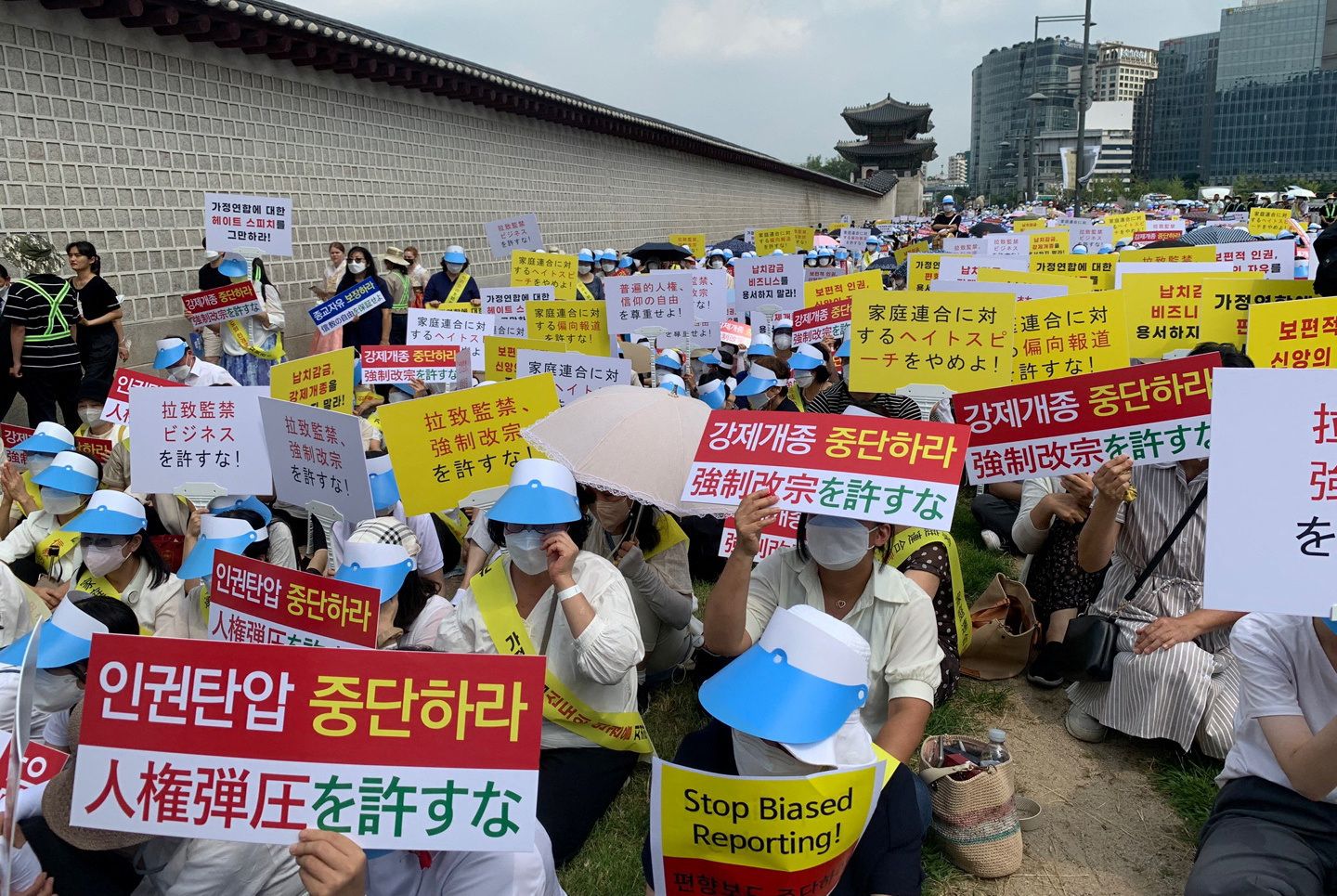 Unification Church believers take part in a protest against what they call discriminatory and unfair Japanese media coverage of their church since former Prime Minister Shinzo Abe’s assassination, in Seoul, South Korea, August 18, 2022. REUTERS/Ju-min Park