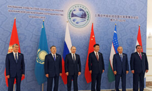 Uzbekistan SCO Summit