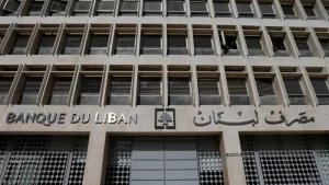 Chaos at Lebanese banks as depositors demand their savings by force
