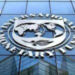 IMF