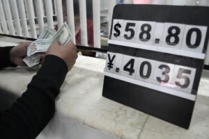 1000-2