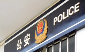 China refutes report on opening of police stations in Nigeria, other countries