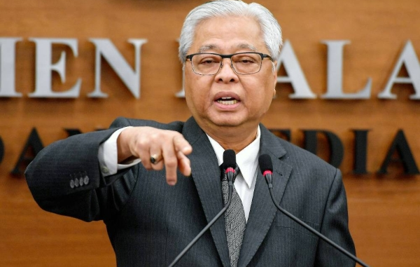 Malaysian Prime Minister Ismail Sabri Yaakob