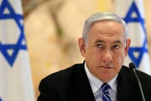 netanyahu.960
