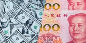 Chinese-Yuan-Strengthens-To-7.1186-Against-Dollar
