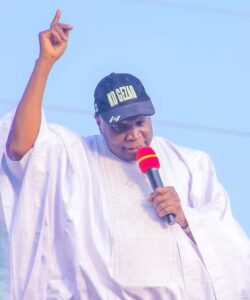 Gombe Governor Muhammad Inuwa Yahaya