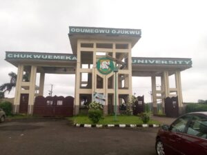 Chukwuemeka_Odumegwu_Ojukwu_University_Gate