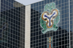FILE PHOTO: Central Bank of Nigeria’s logo is seen on the headquarters building in Abuja