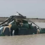 naf-helicopter
