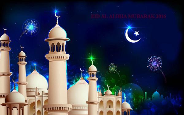 Eid-el-Maulud-Brand-Spur-Nigeria