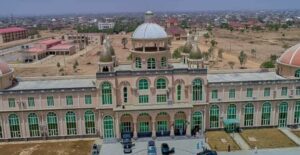 APC decries plot to rename Yusuf Maitama Sule University, Kano