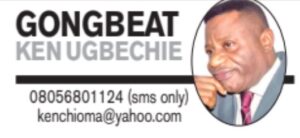 gongbeat