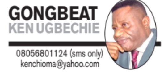 gongbeat