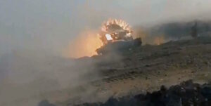 israeli tank