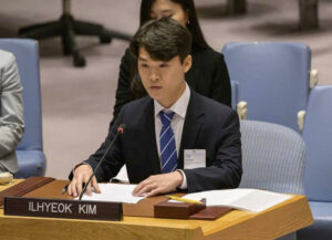 Ilhyeok Kim
