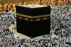 Hajj-e1468408564554