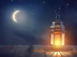 ramzan