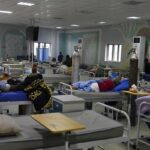 Hopital
